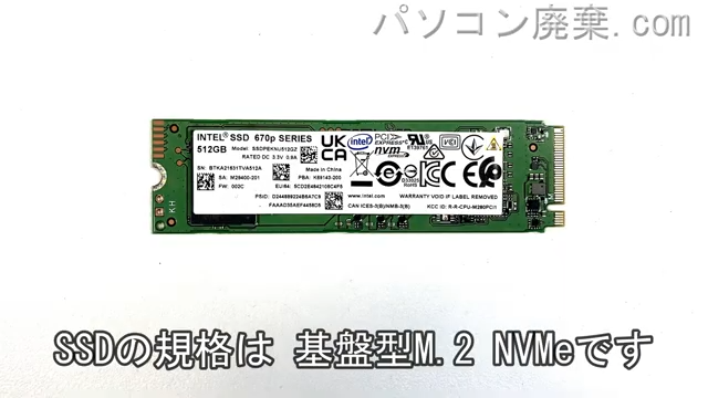 TUF Dash F15 FX517ZM搭載されているハードディスクはSSD(NVMe)です。