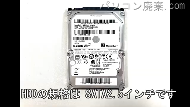 X554LA搭載されているハードディスクはHDD(SATA2.5)です。
