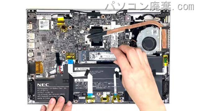 VersaPro PC-VK23TGWDUのHDD(SSD)の場所です