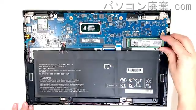 m-Book MB-U400S-AのHDD(SSD)の場所です