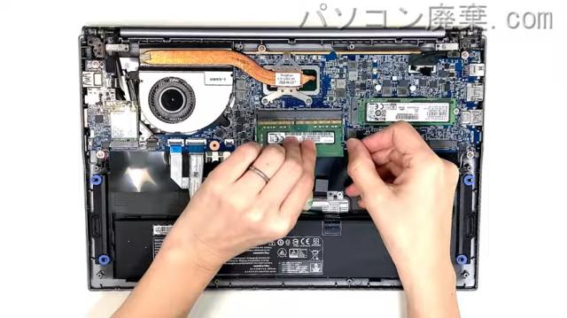 NS FRNS510/KD9のメモリの場所