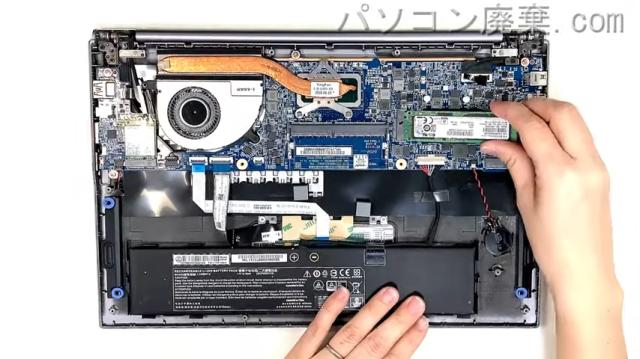 NS FRNS510/KD9のHDD(SSD)の場所です