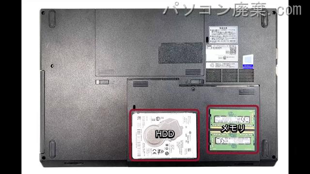 VersaPro PC-VKT16XZG5を背面から見た時のメモリ・ハードディスクの場所