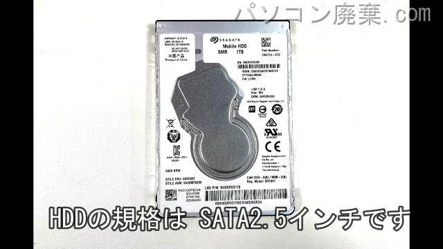 VersaPro PC-VKT16XZG5搭載されているハードディスクはHDD(SATA2.5)です。
