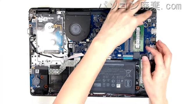 Vostro 3480(P89G)のメモリの場所
