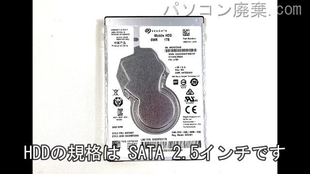 Vostro 3480(P89G)搭載されているハードディスクはHDD(SATA2.5)です。