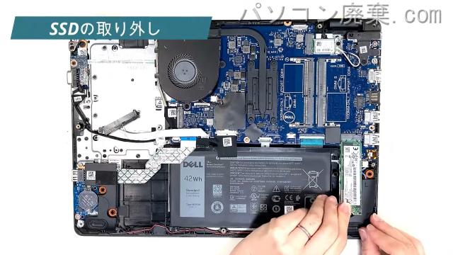 Vostro 3480(P89G)のHDD(SSD)の場所です