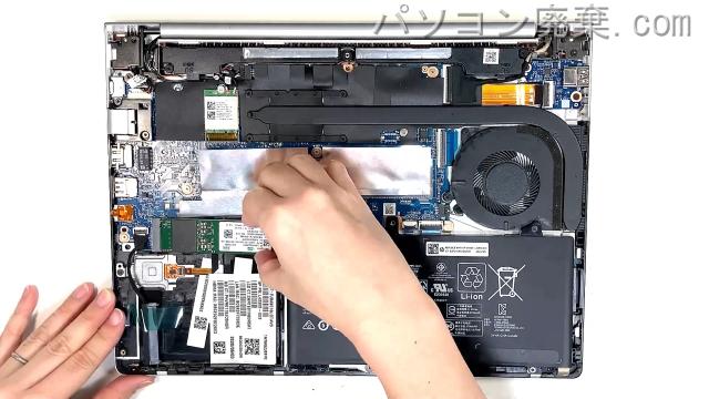 ProBook 430 G6のHDD(SSD)の場所です