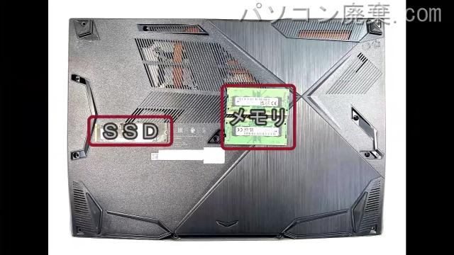 MS-16R6を背面から見た時のメモリ・ハードディスクの場所