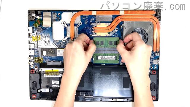 MS-16R6のメモリの場所