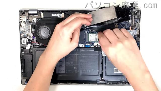 Inspiron 7300(P122G)のHDD(SSD)の場所です