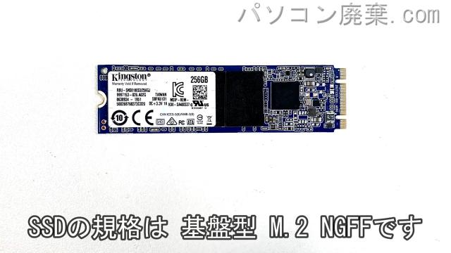 X4 X4-aR5PCSAR搭載されているハードディスクはSSD(NGFF)です。