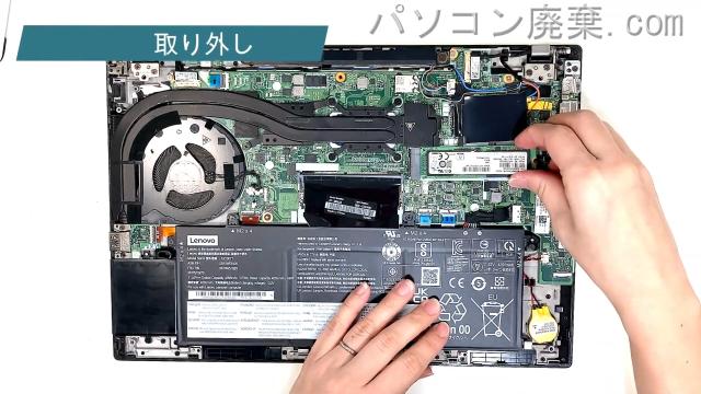 ThinkBook P14s Gen 2(Type 20VX)のHDD(SSD)の場所です