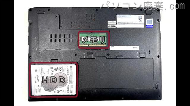 Endeavor NA513Eを背面から見た時のメモリ・ハードディスクの場所