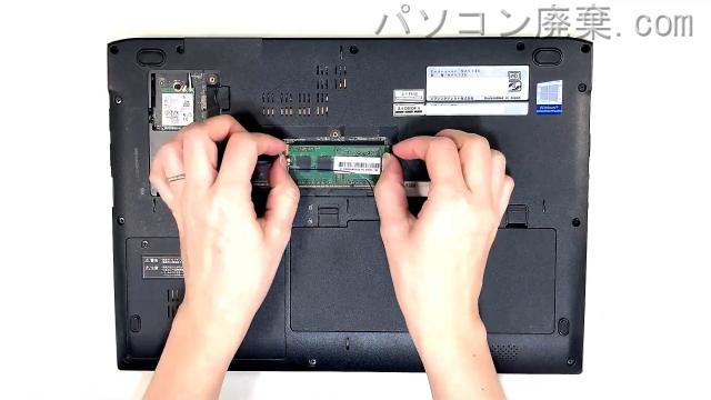 Endeavor NA513Eのメモリの場所