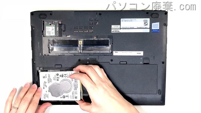 Endeavor NA513EのHDD(SSD)の場所です