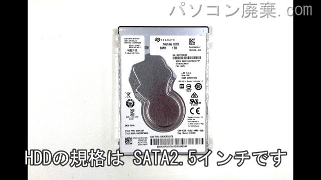 Endeavor NA513E搭載されているハードディスクはHDD(SATA2.5)です。