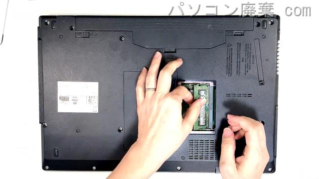 LIFEBOOK A747/R FMVA21013のメモリの場所