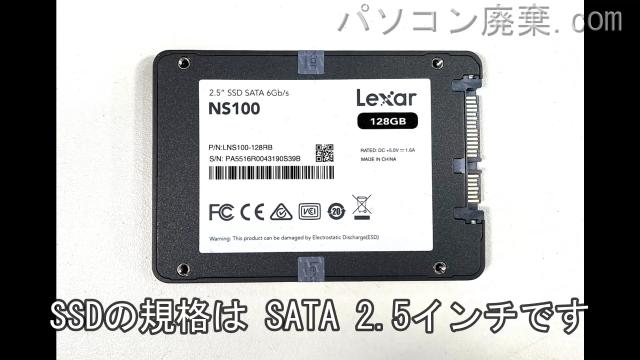 LIFEBOOK A747/R FMVA21013搭載されているハードディスクはSSD(SATA2.5)です。