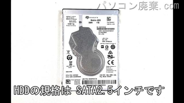dynabook T75/78MW PT75-78MHXW搭載されているハードディスクはHDD(SATA2.5)です。