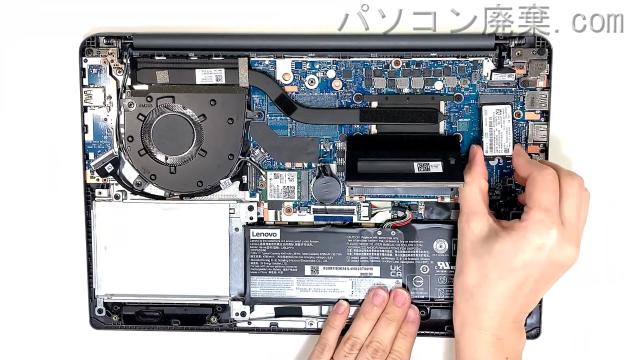 ideaPad 3 14IAU7のHDD(SSD)の場所です