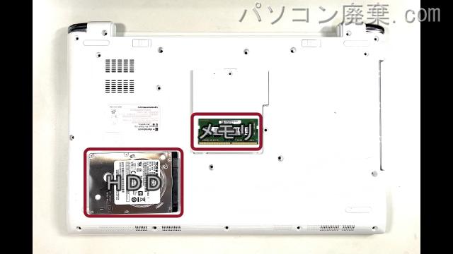 dynabook P1-T6KP-EG P1T6PEGを背面から見た時のメモリ・ハードディスクの場所