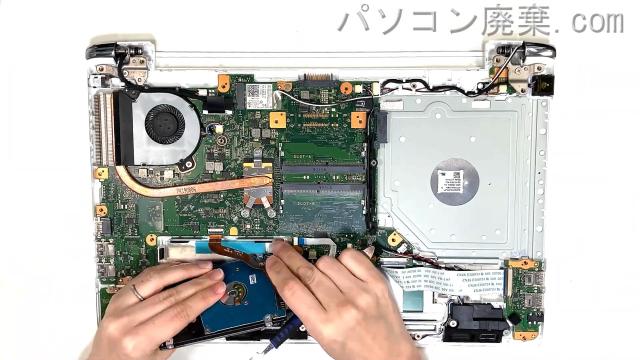 dynabook P1-T6KP-EG P1T6PEGのHDD(SSD)の場所です