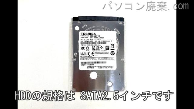 dynabook P1-T6KP-EG P1T6PEG搭載されているハードディスクはHDD(SATA2.5)です。