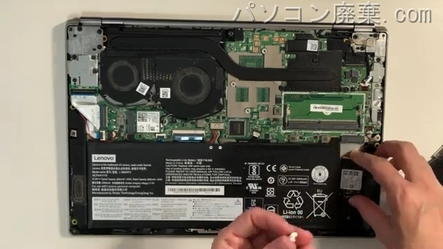 ThinkBook 13s-IWL(20R9)のHDD(SSD)の場所です