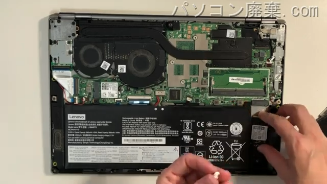 ThinkBook 13s-IWL（20R9）のHDD（SSD）の場所です