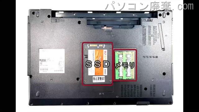 LIFEBOOK A576/P FMVA16050Zを背面から見た時のメモリ・ハードディスクの場所
