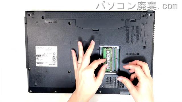LIFEBOOK A576/P FMVA16050Zのメモリの場所