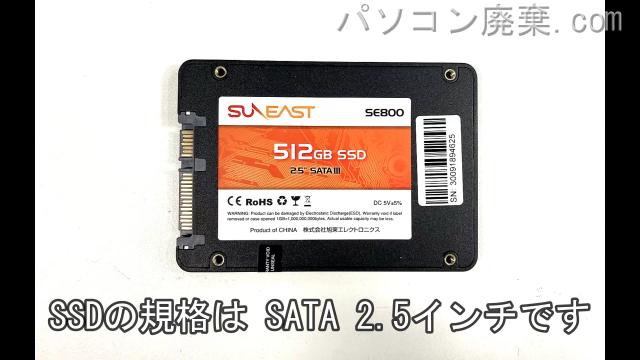 LIFEBOOK A576/P FMVA16050Z搭載されているハードディスクはSSD(SATA2.5)です。