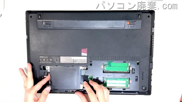 PRO553UのHDD(SSD)の場所です