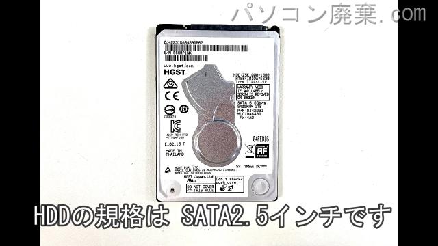 PRO553U搭載されているハードディスクはHDD(SATA2.5)です。