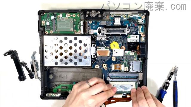 TOUGHBOOK CF-19AW1ADSのメモリの場所