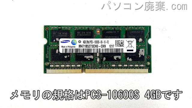 TOUGHBOOK CF-19AW1ADSに搭載されているメモリの規格はPC3-10600S