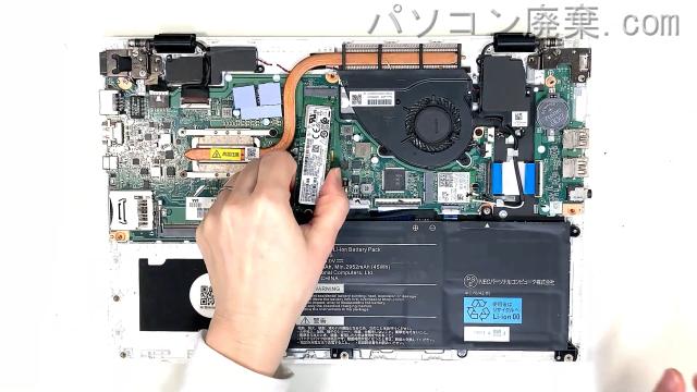 LAVIE PC-HM750PAWのHDD(SSD)の場所です