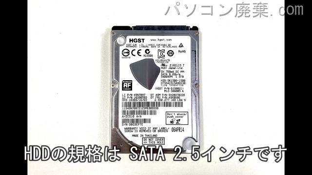 LAVIE PC-LL850SSB搭載されているハードディスクはHDD(SATA2.5)です。