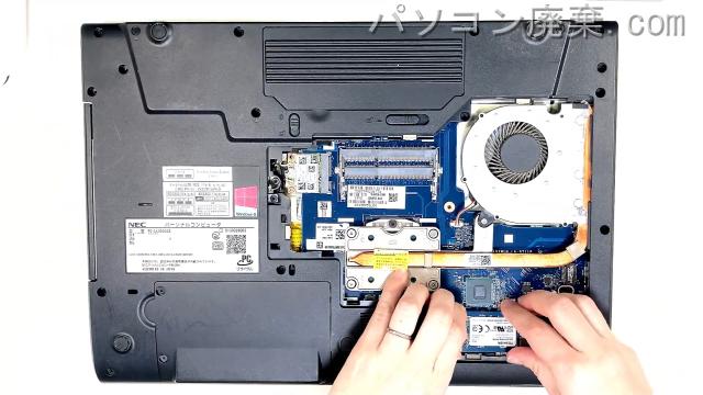 LAVIE PC-LL850SSBのHDD(SSD)の場所です