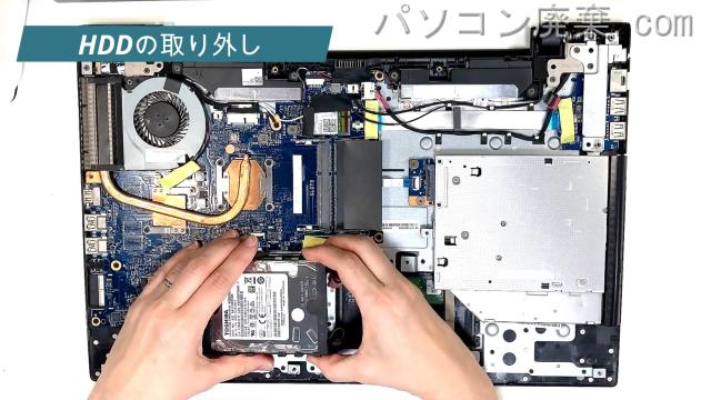 dynabook PTB67RG-SHAのHDD(SSD)の場所です