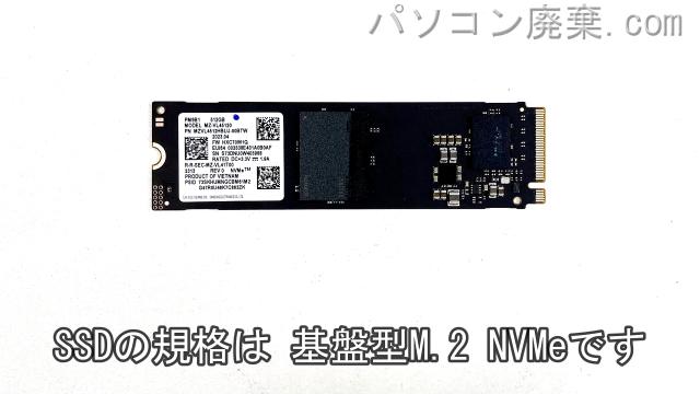Diginnos GALLERIA RL5C-R35搭載されているハードディスクはSSD(NVMe)です。