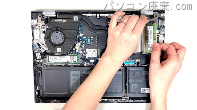 Inspiron 14 5425のメモリの場所