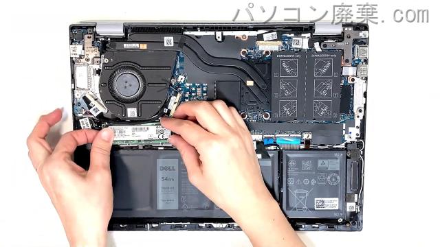 Inspiron 14 5425のHDD(SSD)の場所です