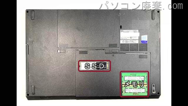 VersaPro PC-VKT16EZG6を背面から見た時のメモリ・ハードディスクの場所