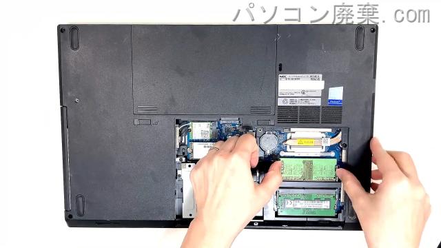 VersaPro PC-VKT16EZG6のメモリの場所