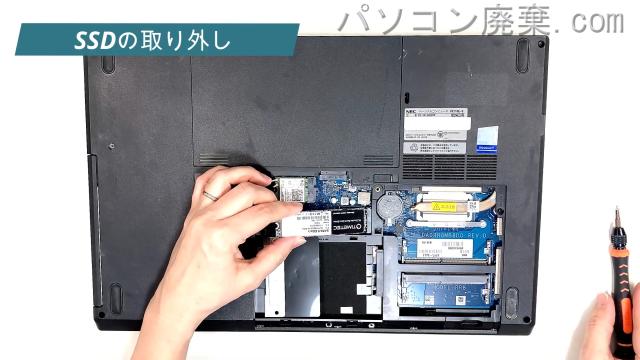 VersaPro PC-VKT16EZG6のHDD(SSD)の場所です
