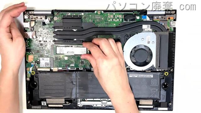 Vivobook TP470EのHDD(SSD)の場所です