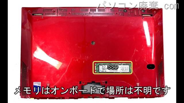 VAIO Duo 13 SVD1322A1Jを背面から見た時のメモリ・ハードディスクの場所
