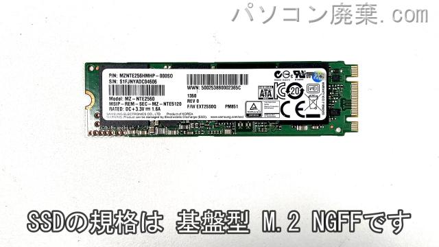 VAIO Duo 13 SVD1322A1J搭載されているハードディスクはSSD(NGFF)です。